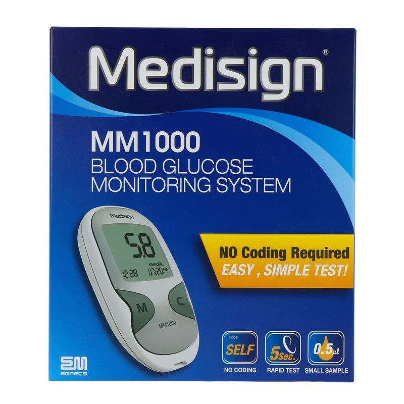 Testjezelf Glucosemeter MM1000 Kat En Hond