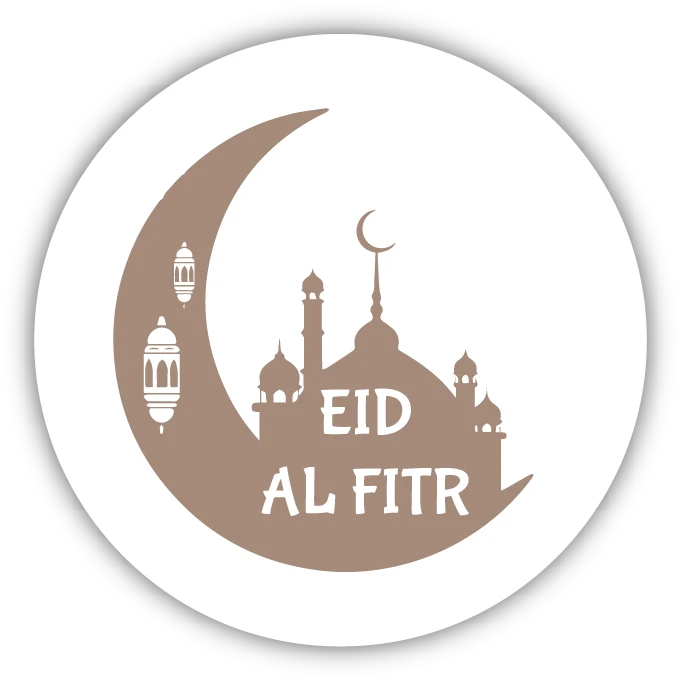 Schildje chocolade: Eid al Fitr