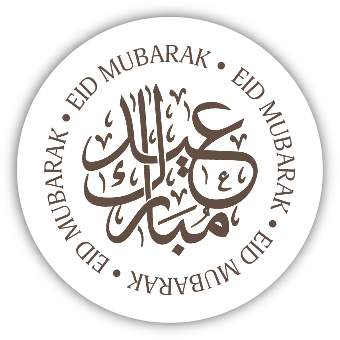 Schildje chocolade: Eid Mubarak